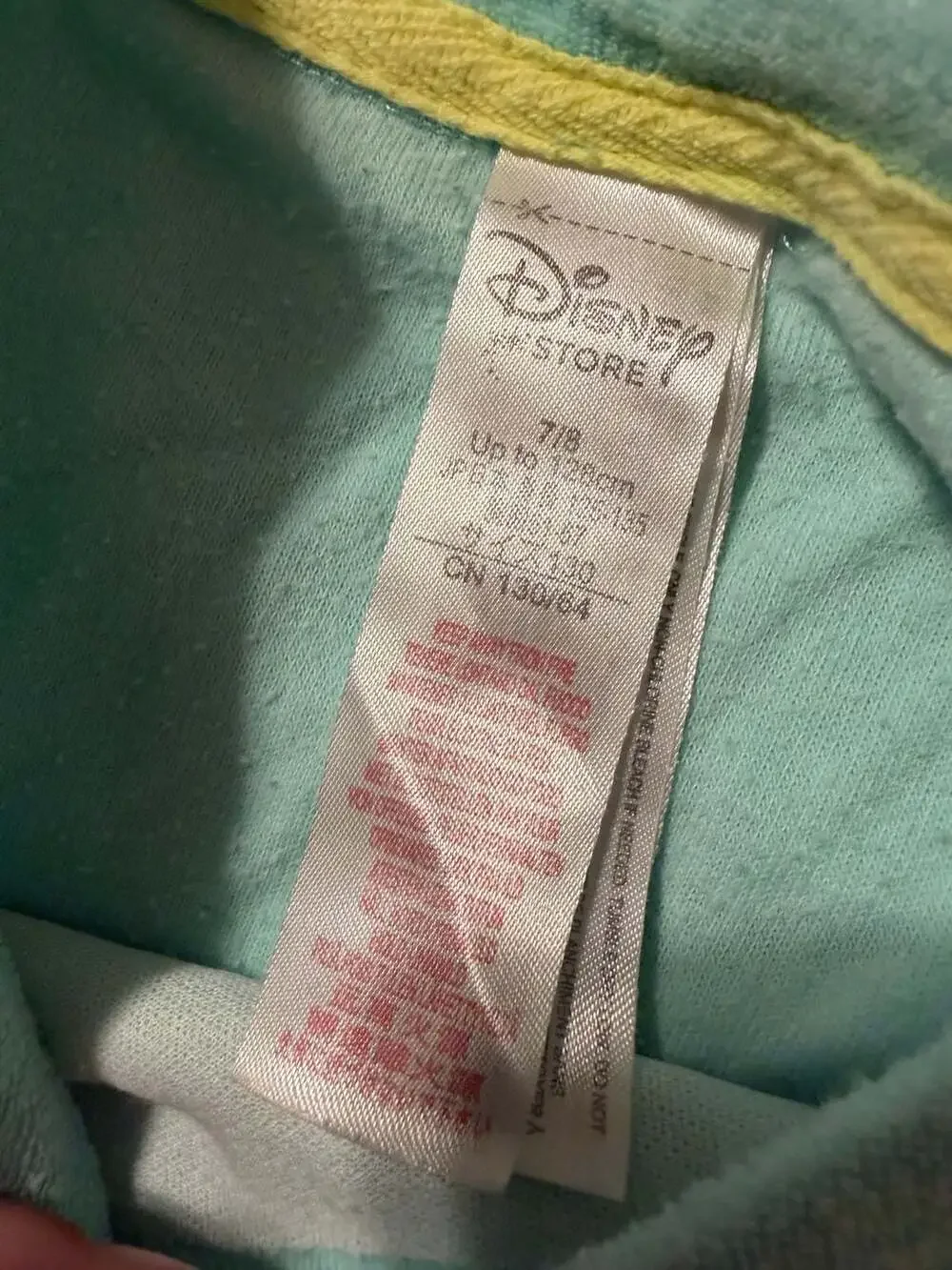Disney Store The Little Mermaid Ariel Girls Terry Cloth Swim Cover-Up Size 7/8
